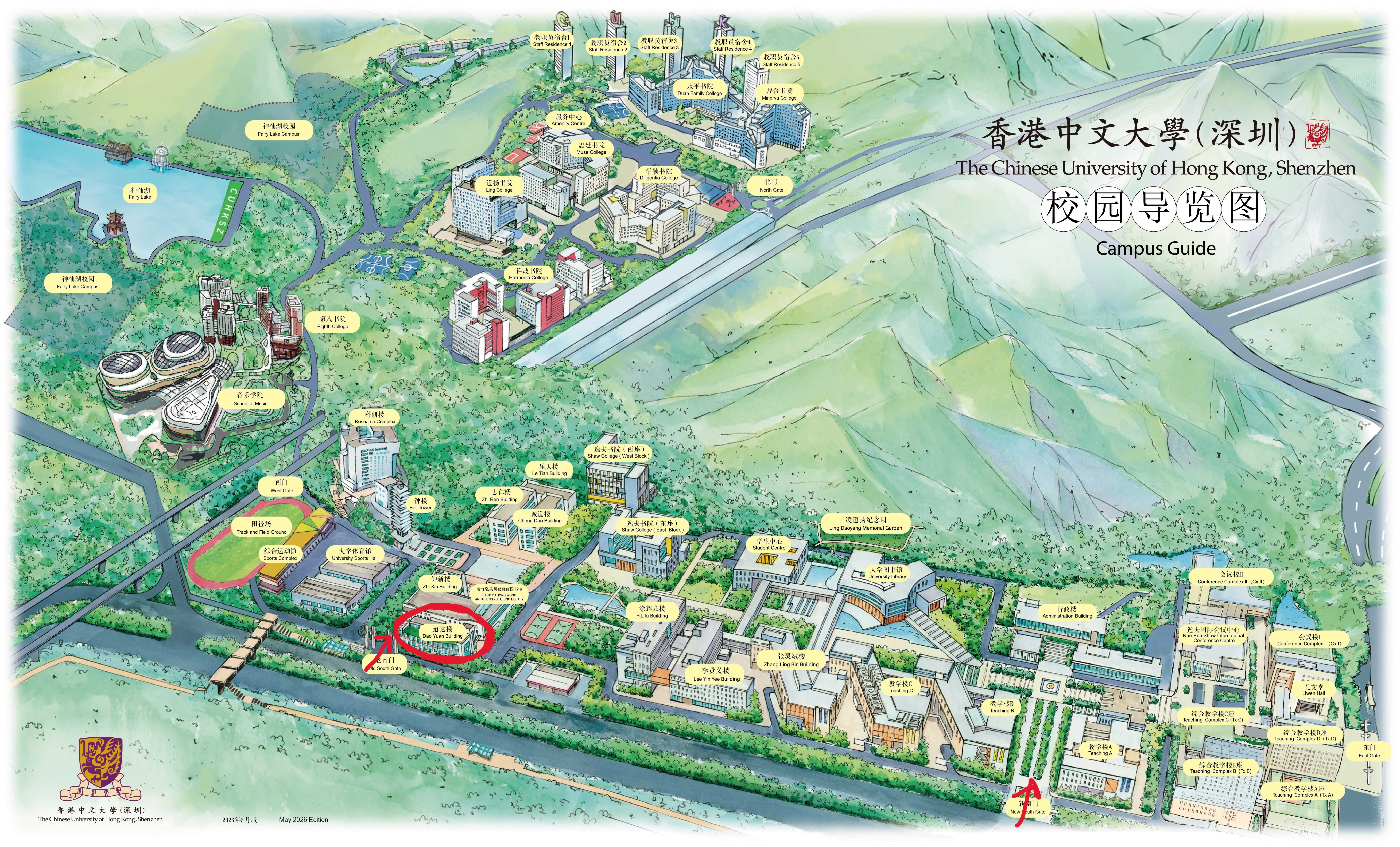 Campus map for AI Math Day location